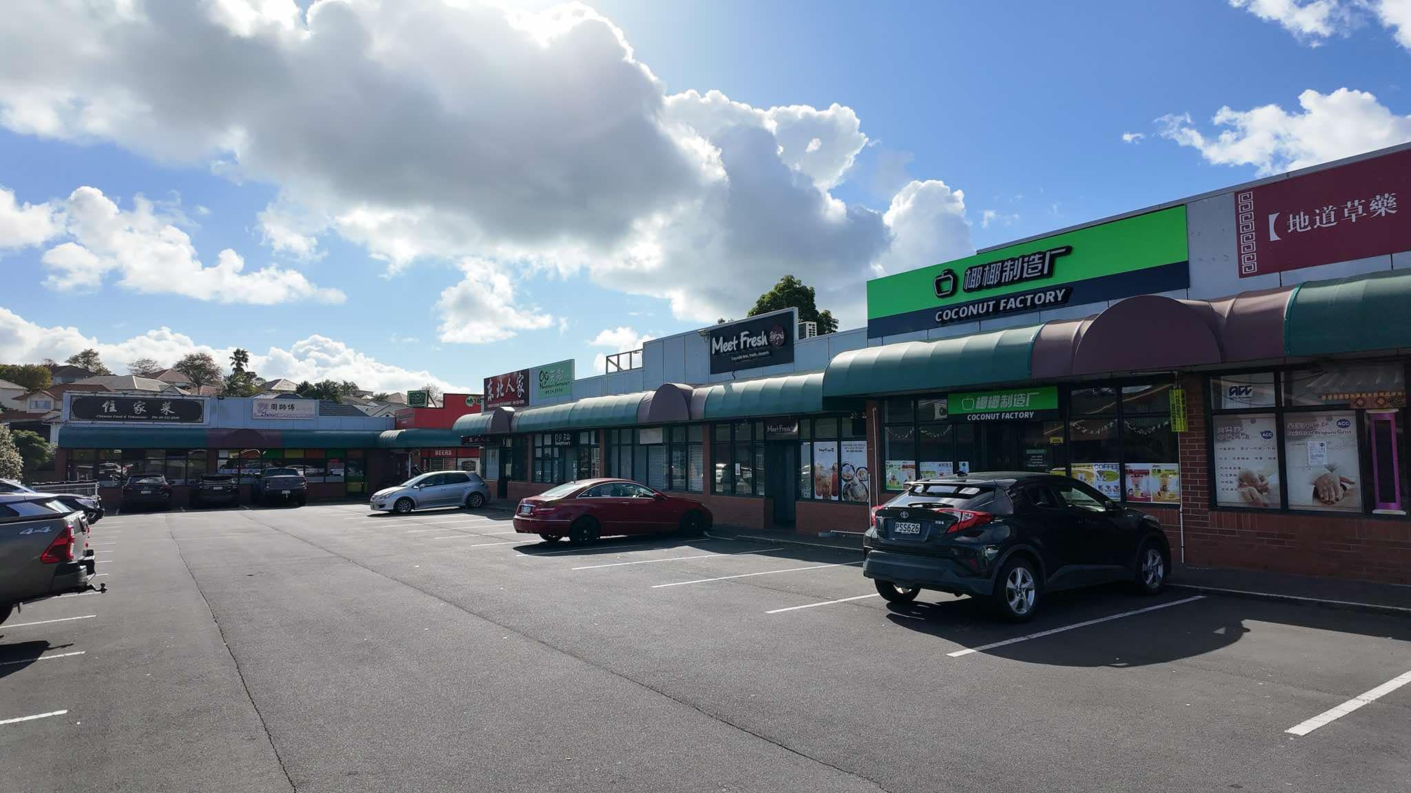148077540__1747364122-47475-1 Commercial Lot with Big Return!