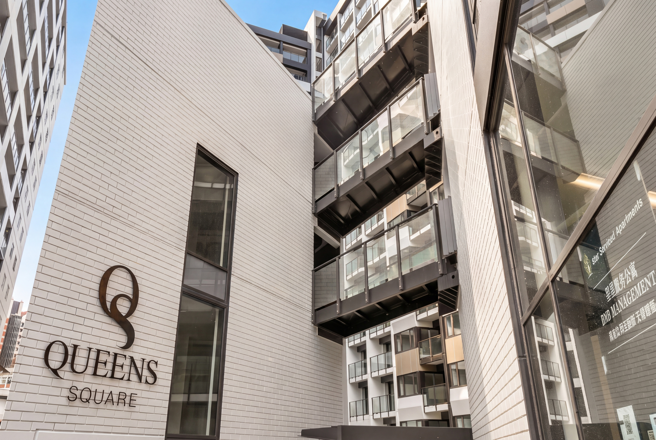 208748464__1783470568-235065-FINAL-7 Resort-Style Living in the Heart of CBD